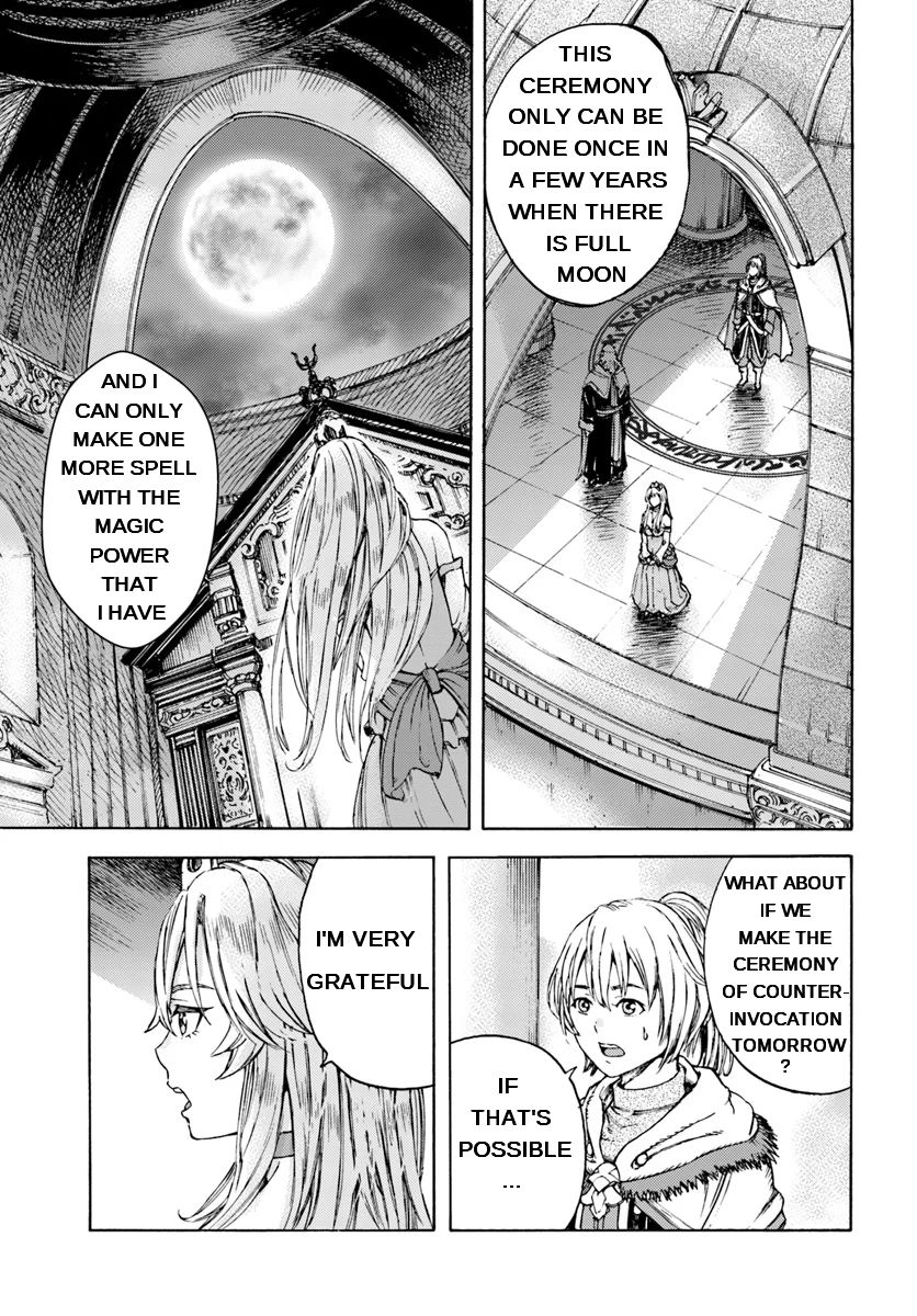 Shoukan sareta Kenja wa Isekai wo Yuku Chapter 1.1 20